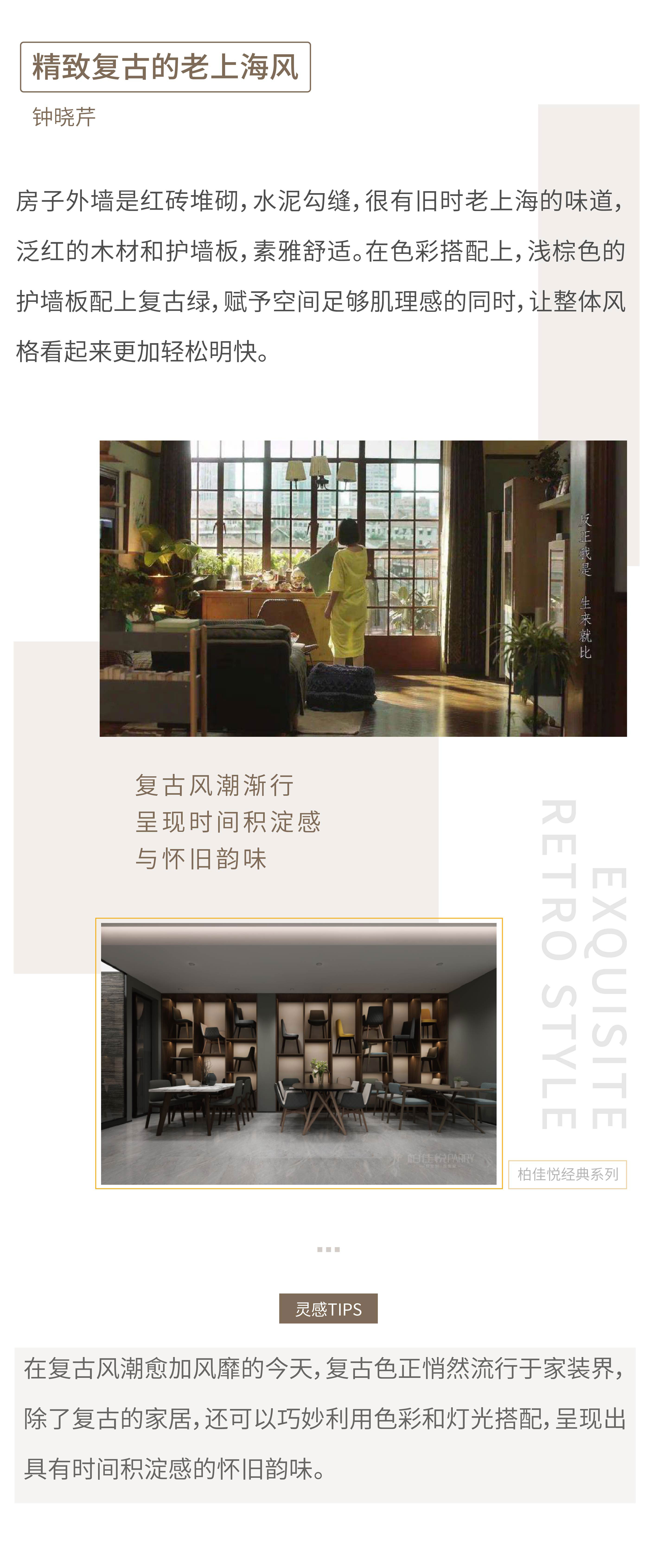 微信圖片_20200807113254.jpg