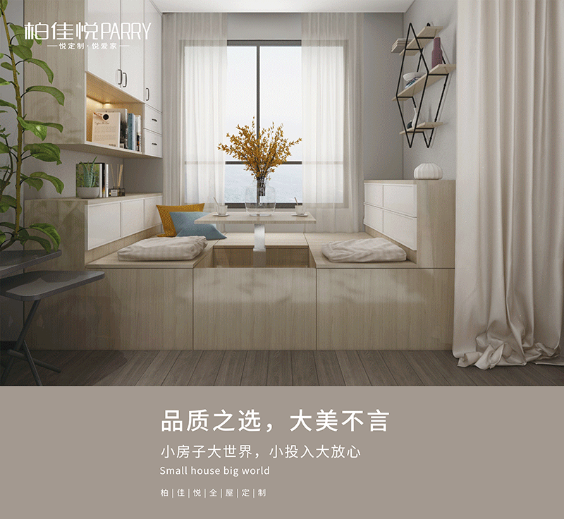動圖GIF.gif